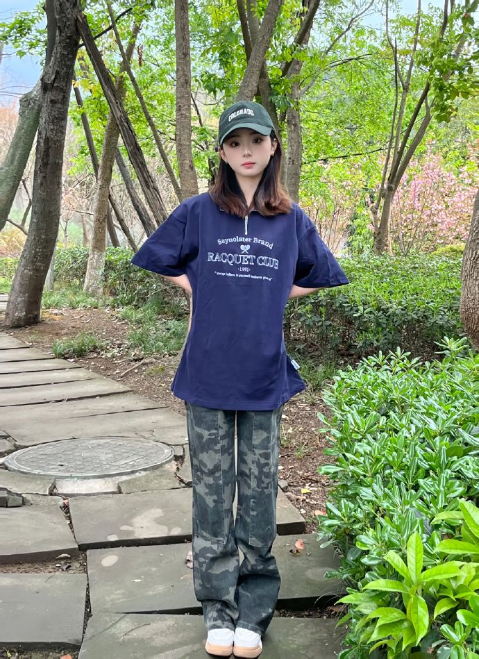 苍鹭与少年 封面